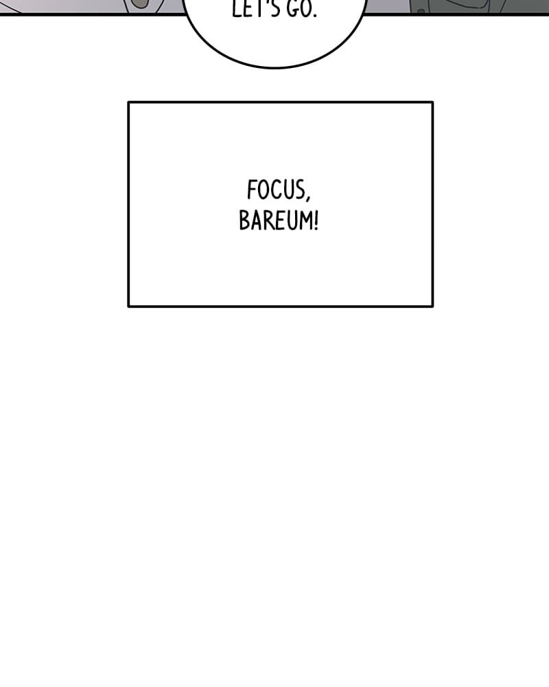 Page https://readmanhwaverse.com/images/a-guide-to-proper-dating/chapter-45/061.jpg