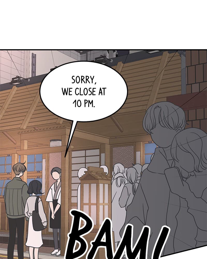 Page https://readmanhwaverse.com/images/a-guide-to-proper-dating/chapter-45/063.jpg