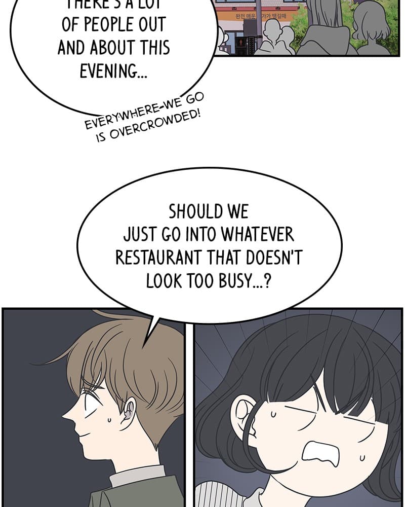 Page https://readmanhwaverse.com/images/a-guide-to-proper-dating/chapter-45/071.jpg