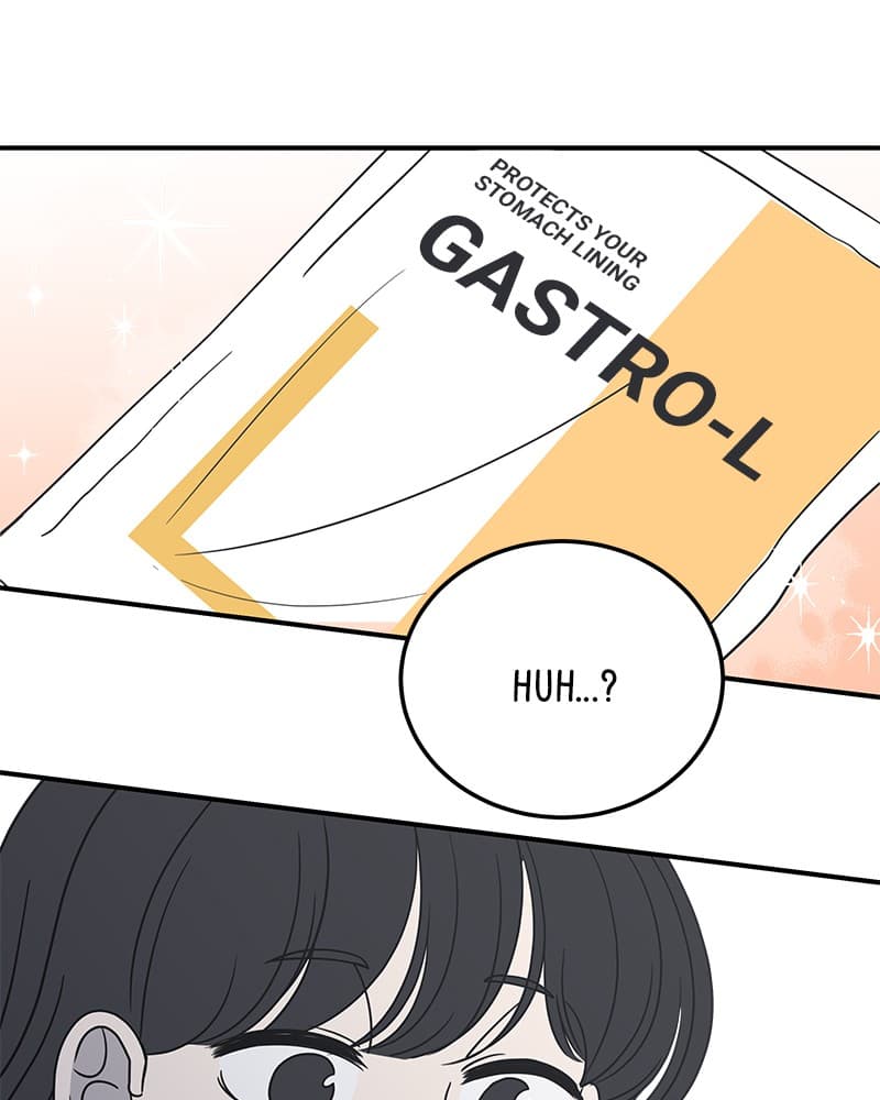 Page https://readmanhwaverse.com/images/a-guide-to-proper-dating/chapter-46/001.jpg