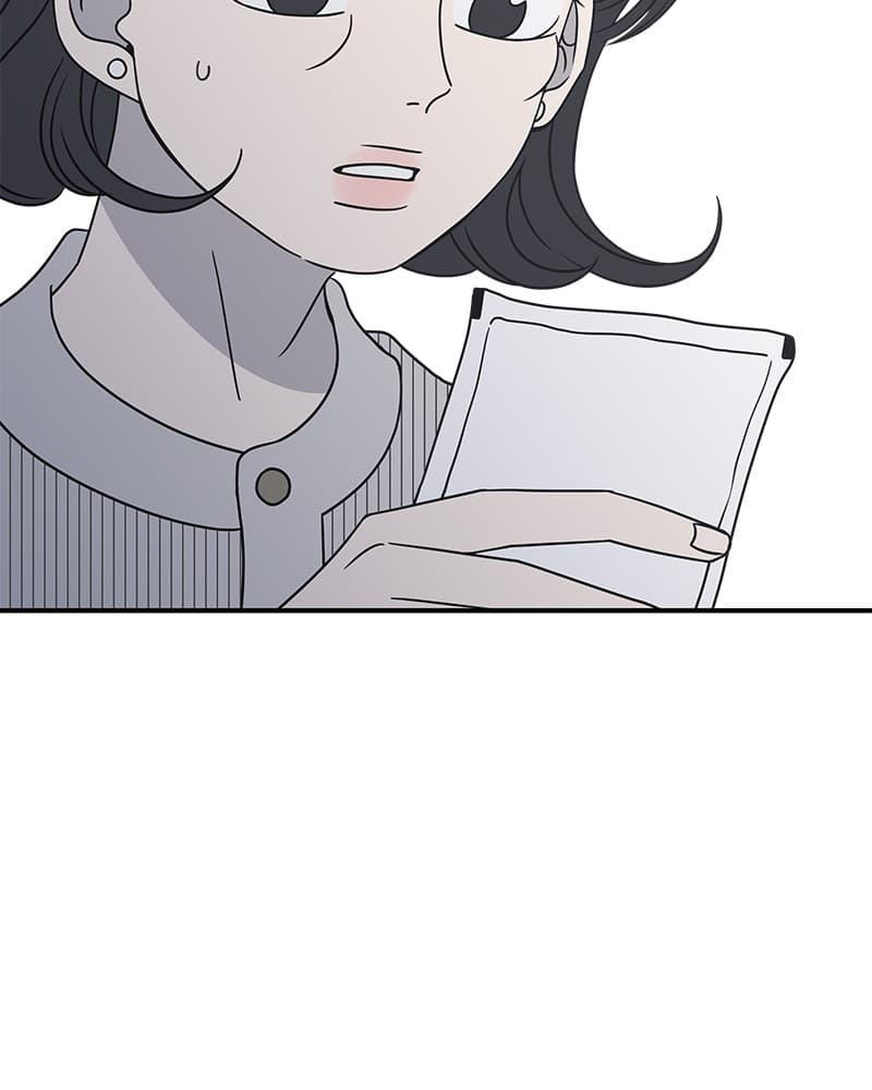 Page https://readmanhwaverse.com/images/a-guide-to-proper-dating/chapter-46/002.jpg