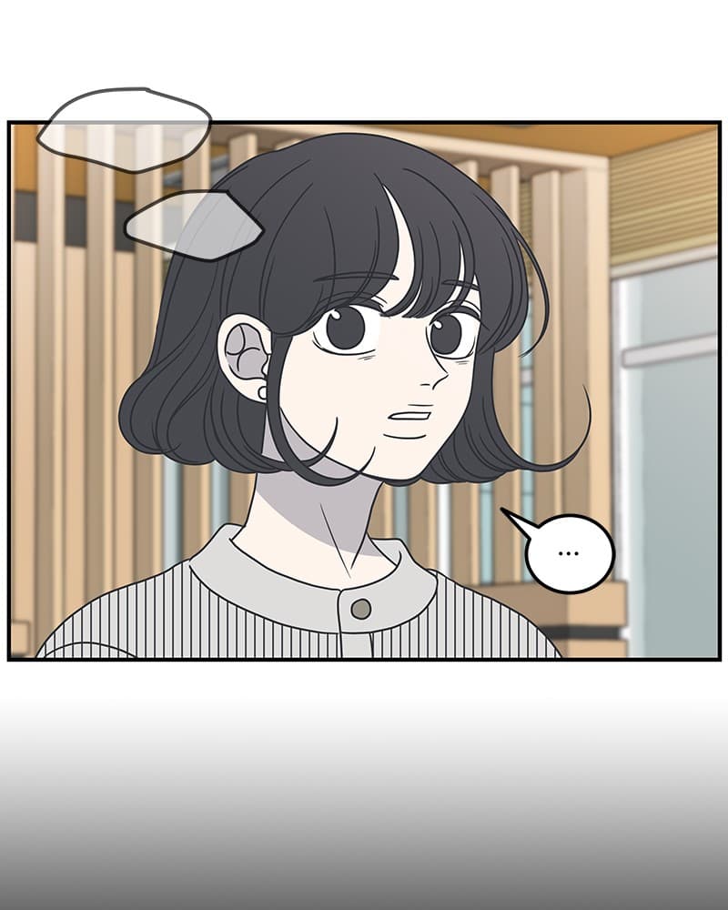 Page https://readmanhwaverse.com/images/a-guide-to-proper-dating/chapter-46/021.jpg