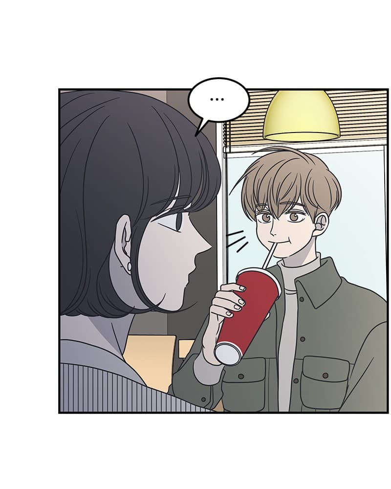 Page https://readmanhwaverse.com/images/a-guide-to-proper-dating/chapter-46/026.jpg
