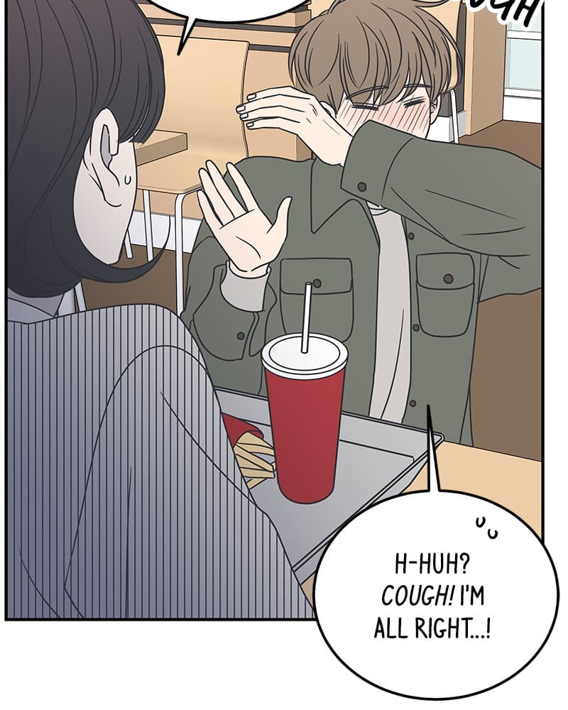 Page https://readmanhwaverse.com/images/a-guide-to-proper-dating/chapter-46/033.jpg