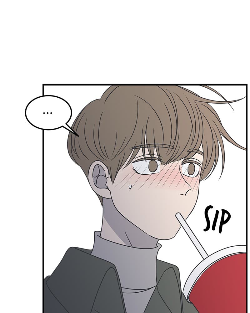 Page https://readmanhwaverse.com/images/a-guide-to-proper-dating/chapter-46/034.jpg