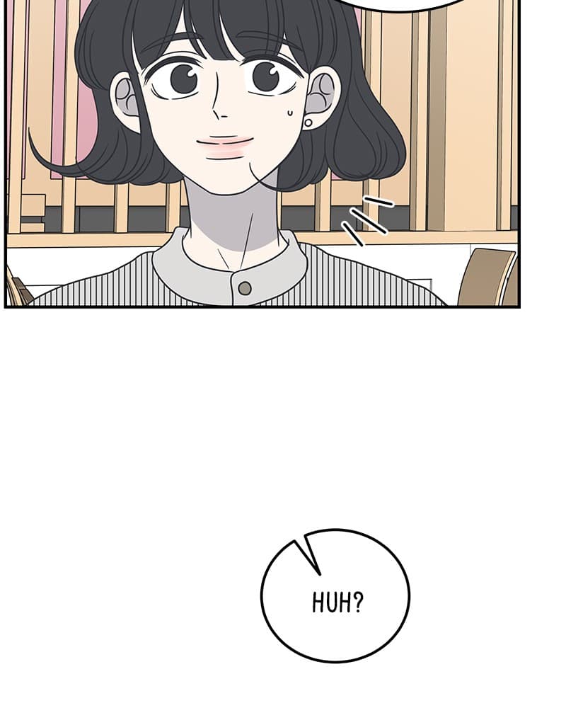 Page https://readmanhwaverse.com/images/a-guide-to-proper-dating/chapter-46/053.jpg