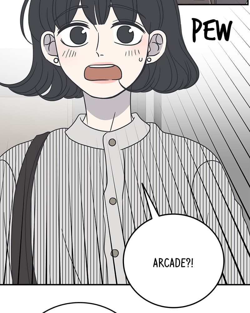 Page https://readmanhwaverse.com/images/a-guide-to-proper-dating/chapter-46/056.jpg