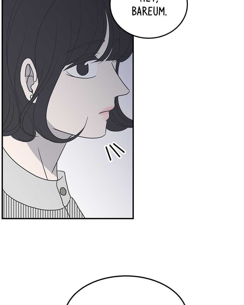 Page https://readmanhwaverse.com/images/a-guide-to-proper-dating/chapter-46/064.jpg