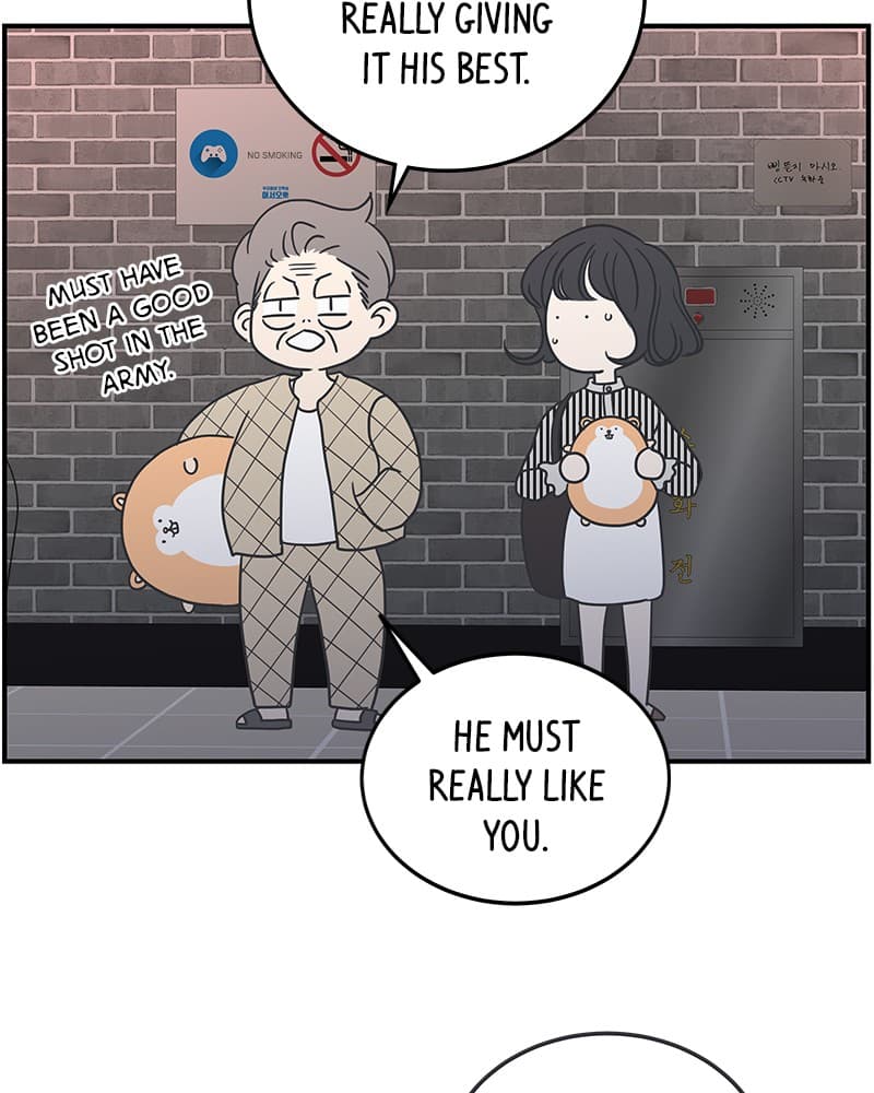 Page https://readmanhwaverse.com/images/a-guide-to-proper-dating/chapter-46/076.jpg