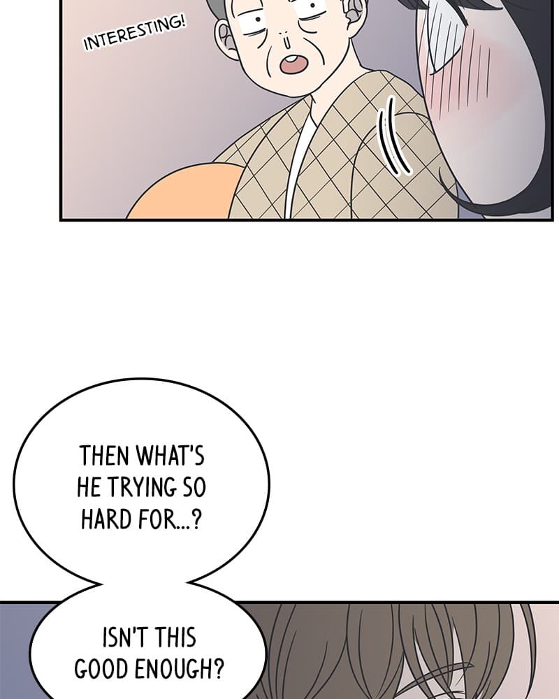 Page https://readmanhwaverse.com/images/a-guide-to-proper-dating/chapter-46/078.jpg