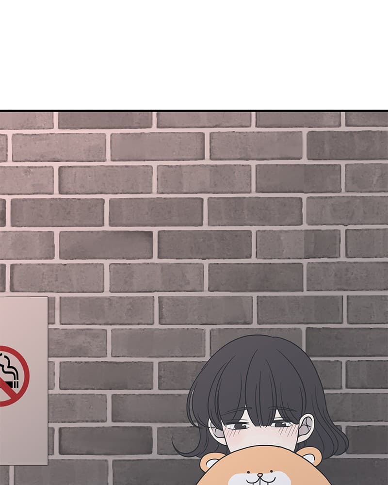 Page https://readmanhwaverse.com/images/a-guide-to-proper-dating/chapter-46/083.jpg