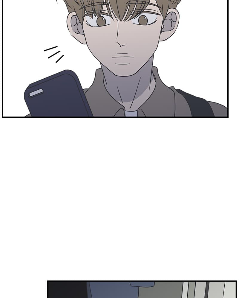 Page https://readmanhwaverse.com/images/a-guide-to-proper-dating/chapter-47/016.jpg