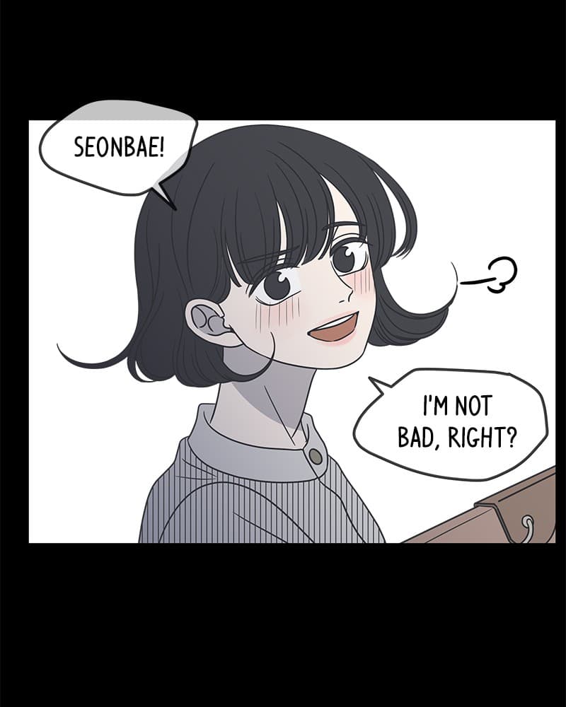 Page https://readmanhwaverse.com/images/a-guide-to-proper-dating/chapter-47/020.jpg