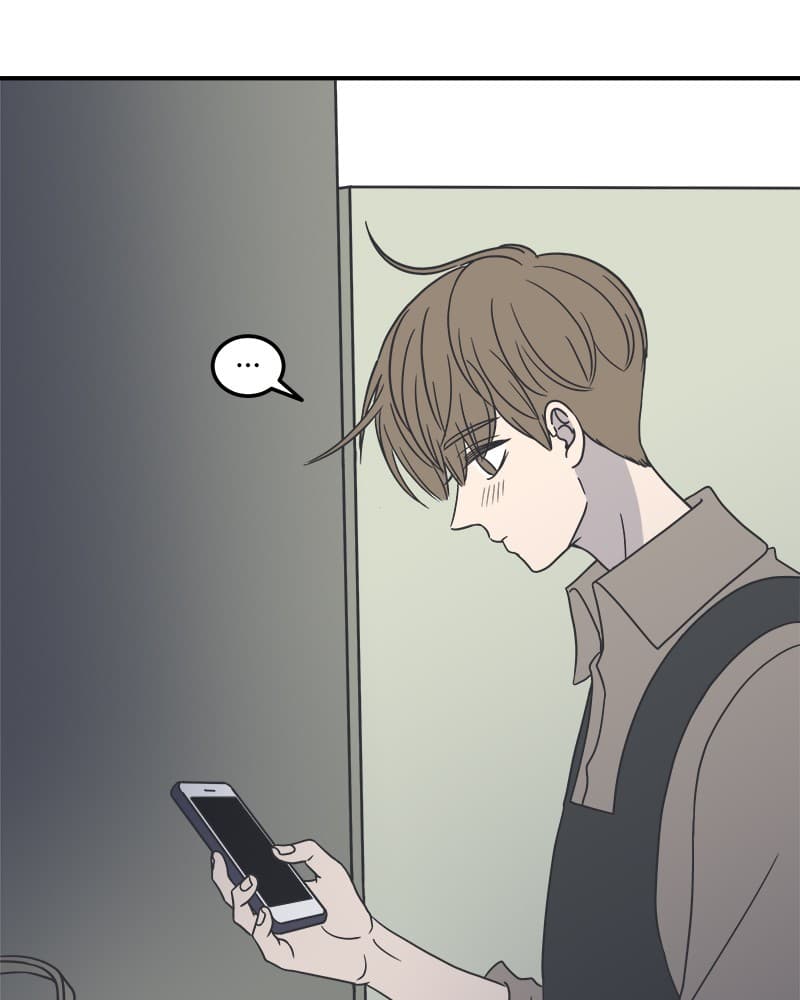 Page https://readmanhwaverse.com/images/a-guide-to-proper-dating/chapter-47/025.jpg
