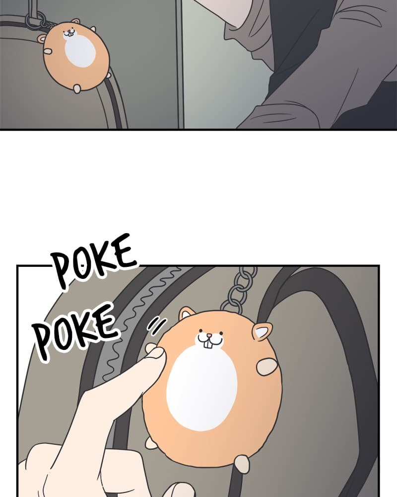 Page https://readmanhwaverse.com/images/a-guide-to-proper-dating/chapter-47/026.jpg