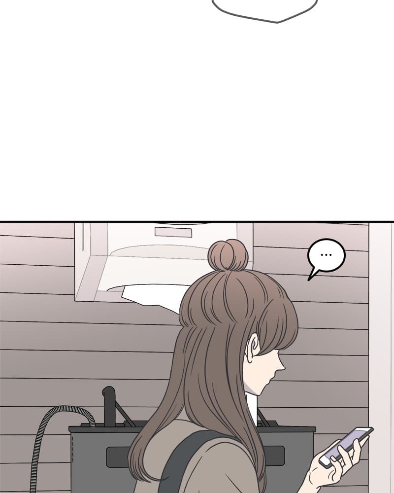 Page https://readmanhwaverse.com/images/a-guide-to-proper-dating/chapter-47/028.jpg