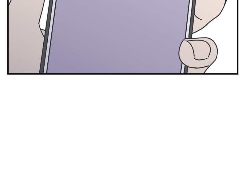 Page https://readmanhwaverse.com/images/a-guide-to-proper-dating/chapter-47/030.jpg