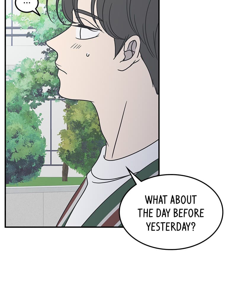 Page https://readmanhwaverse.com/images/a-guide-to-proper-dating/chapter-47/054.jpg