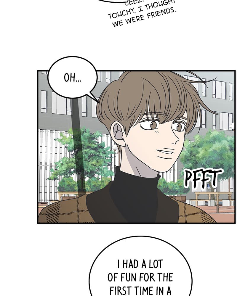 Page https://readmanhwaverse.com/images/a-guide-to-proper-dating/chapter-47/058.jpg