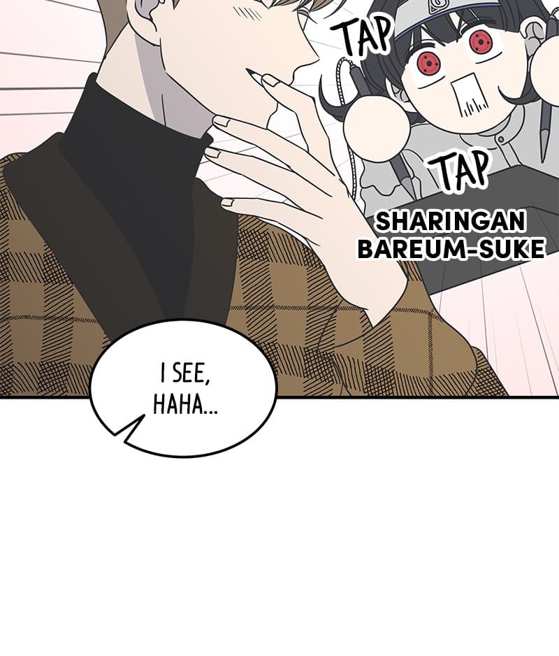 Page https://readmanhwaverse.com/images/a-guide-to-proper-dating/chapter-47/063.jpg