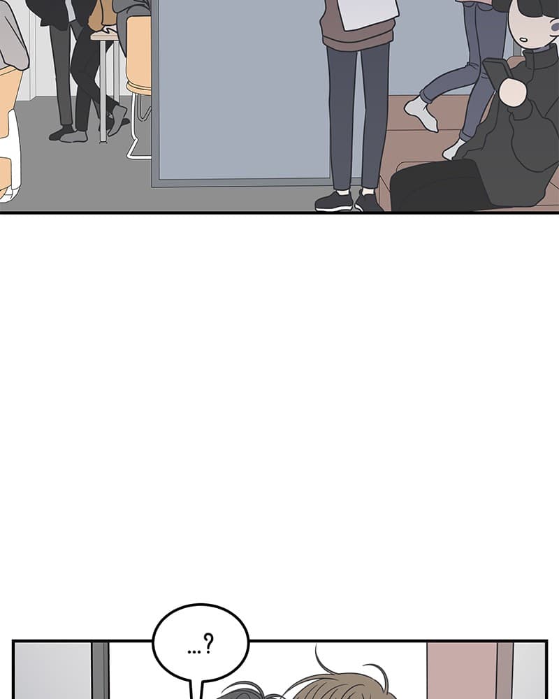 Page https://readmanhwaverse.com/images/a-guide-to-proper-dating/chapter-47/074.jpg
