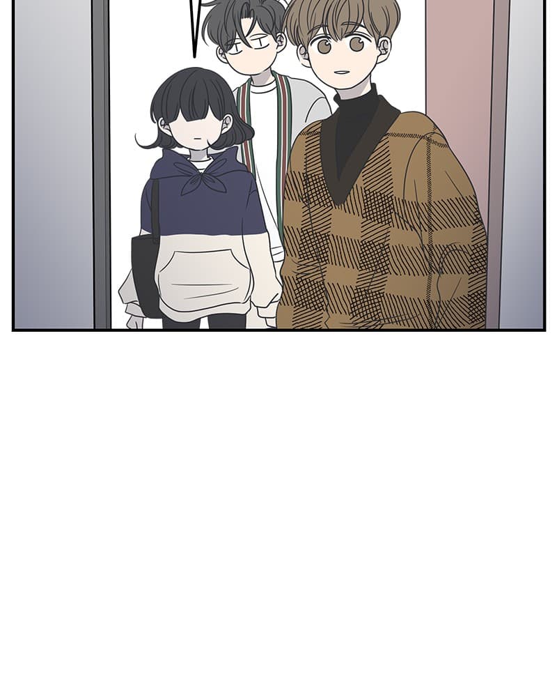 Page https://readmanhwaverse.com/images/a-guide-to-proper-dating/chapter-47/075.jpg