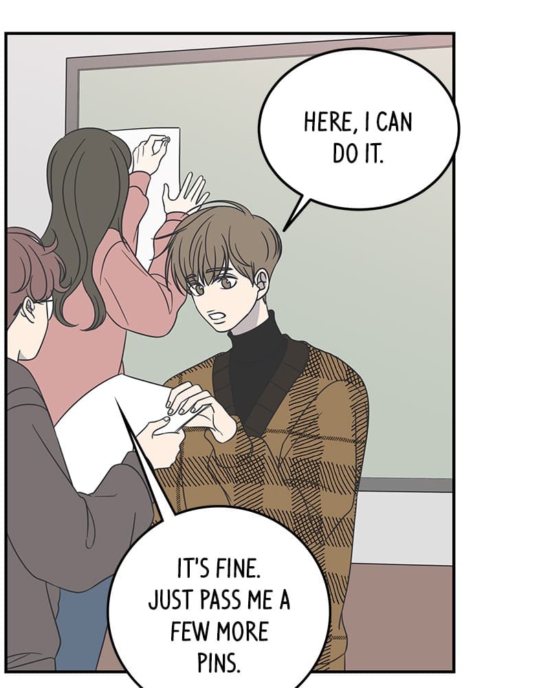 Page https://readmanhwaverse.com/images/a-guide-to-proper-dating/chapter-48/015.jpg