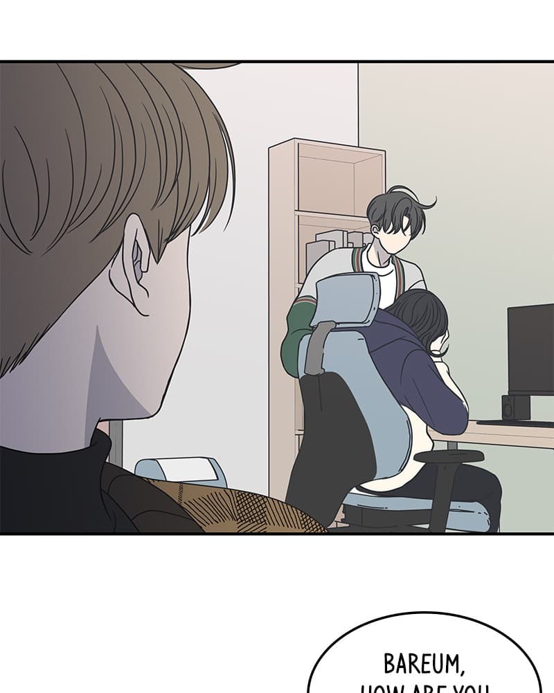 Page https://readmanhwaverse.com/images/a-guide-to-proper-dating/chapter-48/017.jpg