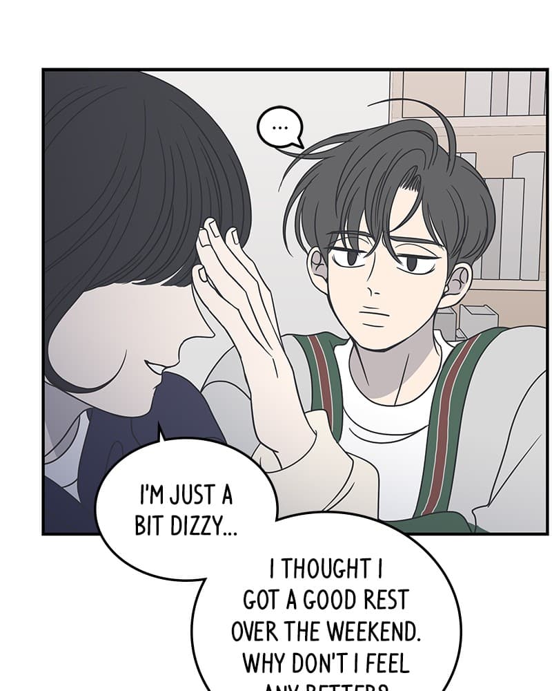 Page https://readmanhwaverse.com/images/a-guide-to-proper-dating/chapter-48/021.jpg