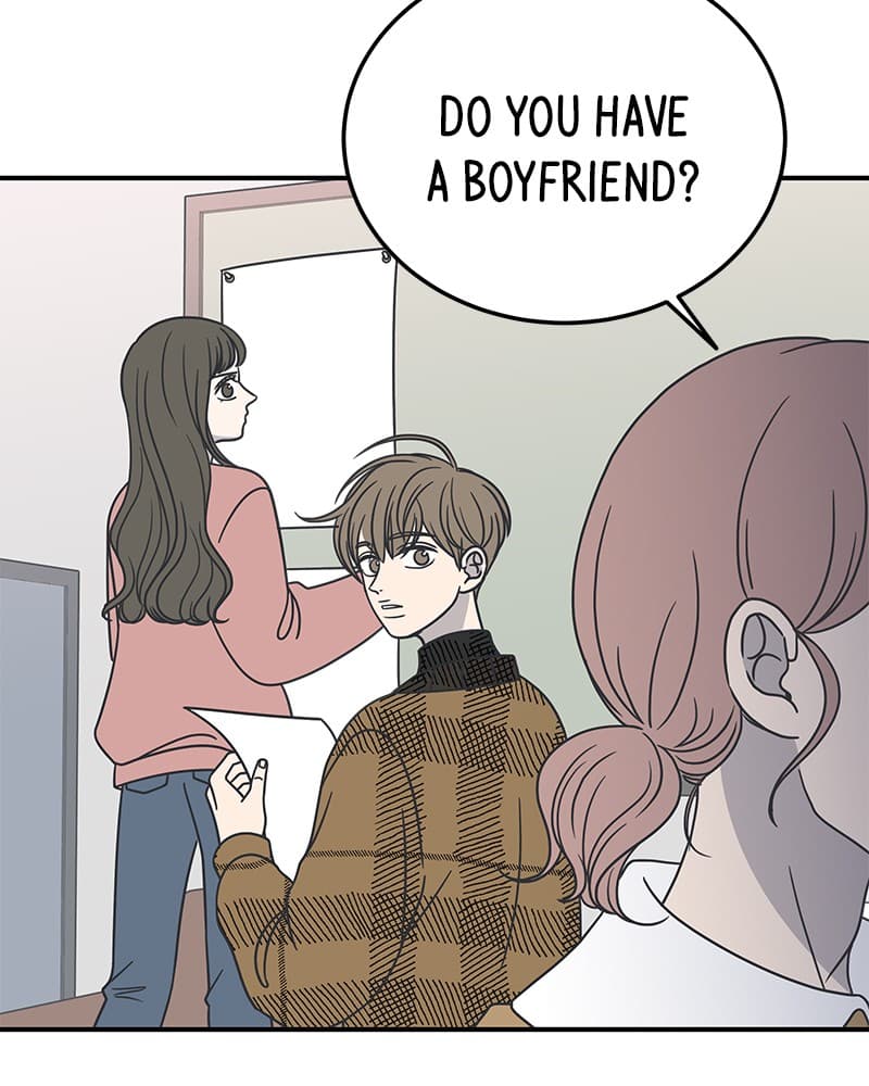 Page https://readmanhwaverse.com/images/a-guide-to-proper-dating/chapter-48/032.jpg