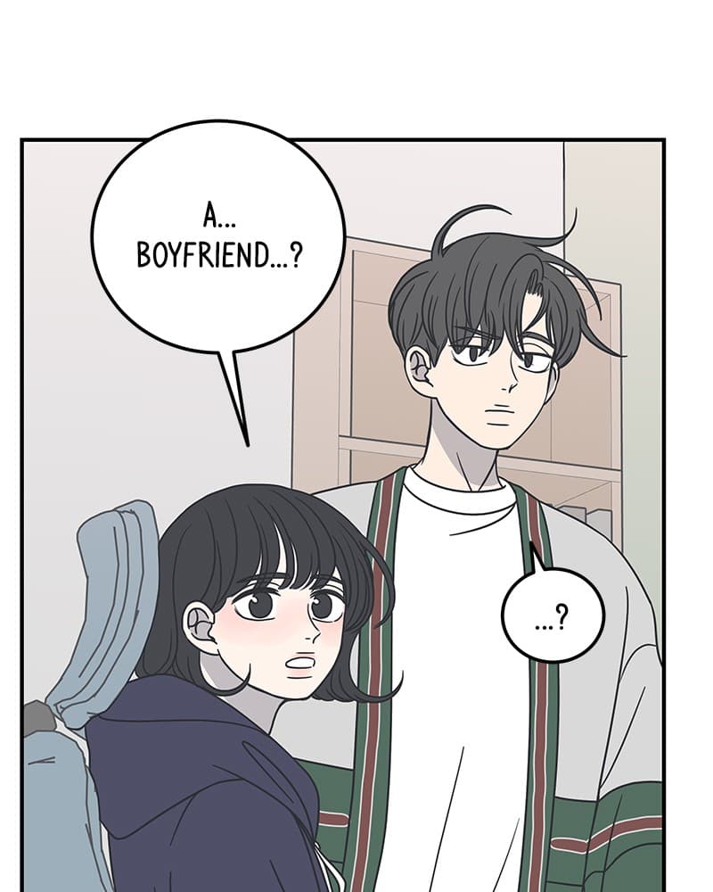 Page https://readmanhwaverse.com/images/a-guide-to-proper-dating/chapter-48/033.jpg