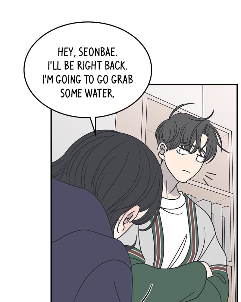 Page https://readmanhwaverse.com/images/a-guide-to-proper-dating/chapter-48/041.jpg