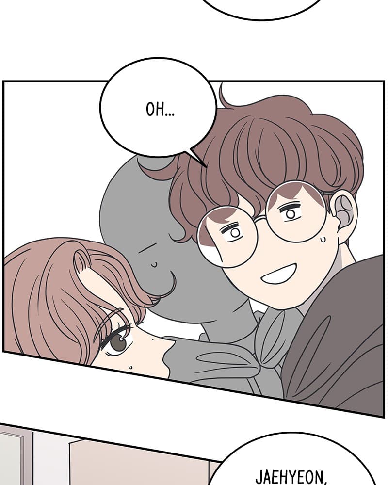 Page https://readmanhwaverse.com/images/a-guide-to-proper-dating/chapter-48/045.jpg