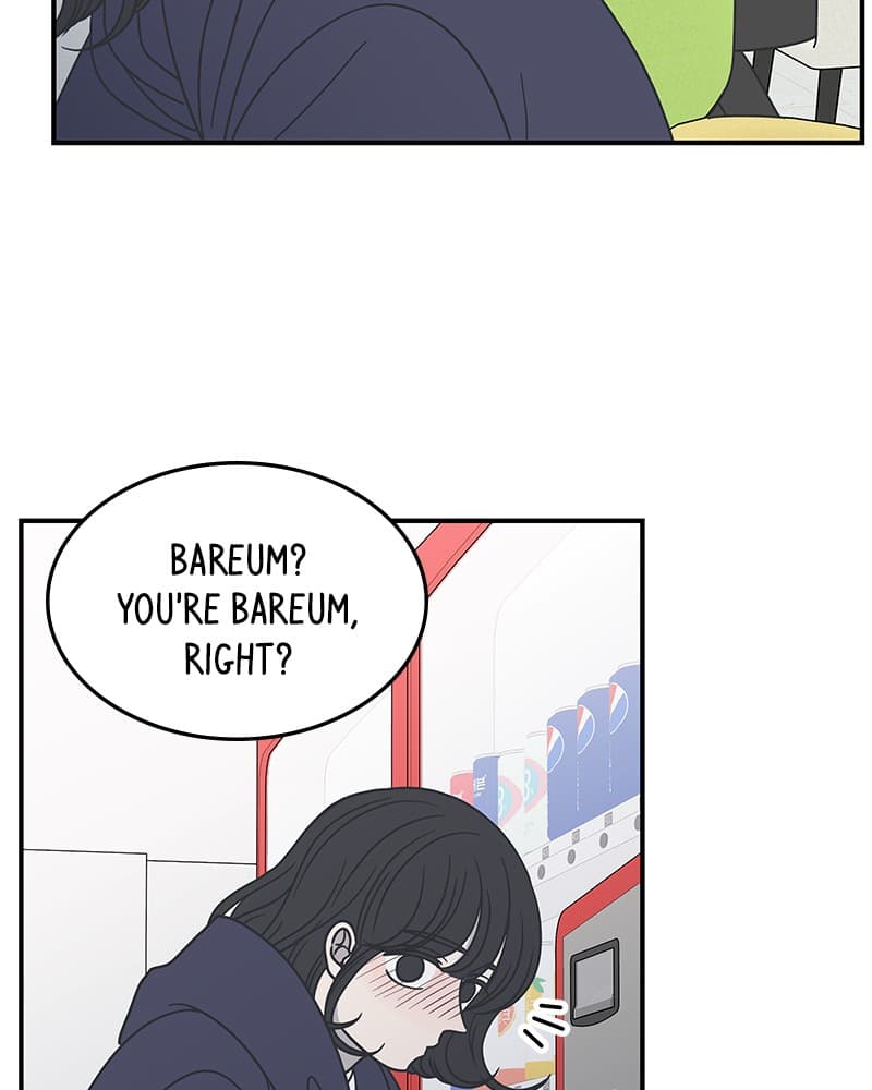 Page https://readmanhwaverse.com/images/a-guide-to-proper-dating/chapter-48/051.jpg