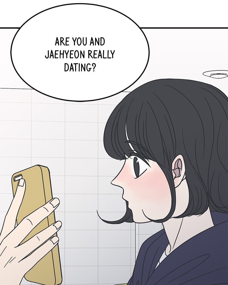 Page https://readmanhwaverse.com/images/a-guide-to-proper-dating/chapter-48/054.jpg