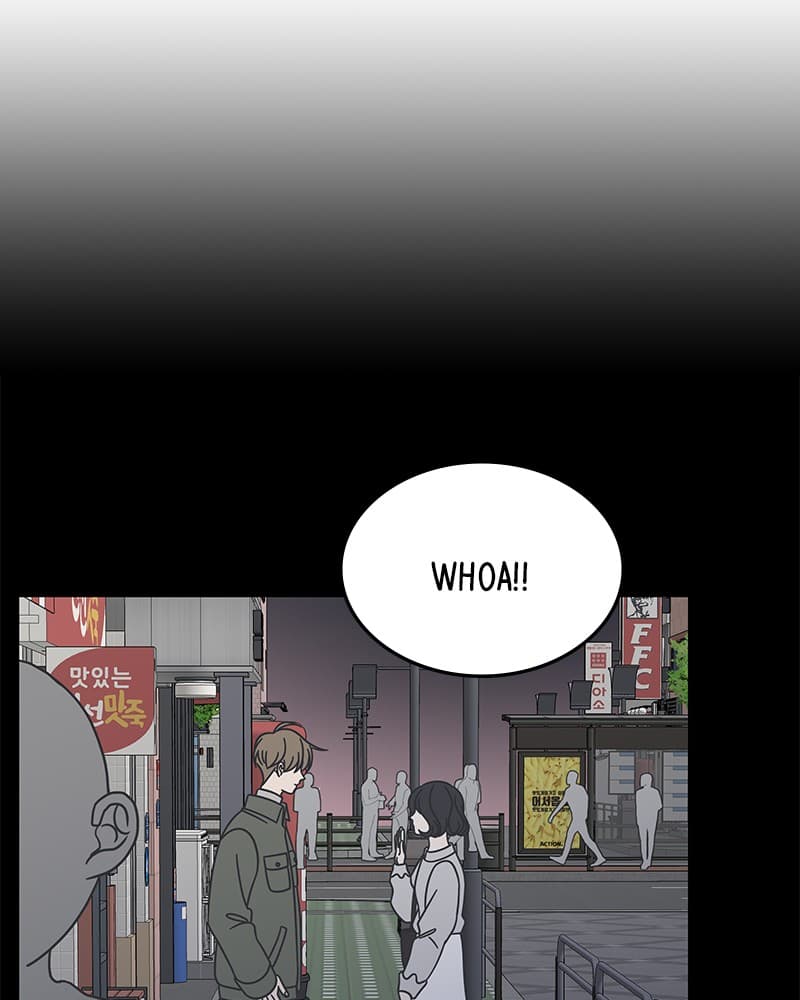 Page https://readmanhwaverse.com/images/a-guide-to-proper-dating/chapter-48/057.jpg