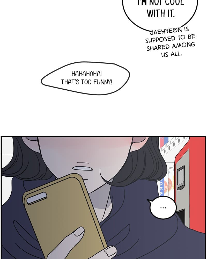 Page https://readmanhwaverse.com/images/a-guide-to-proper-dating/chapter-48/067.jpg