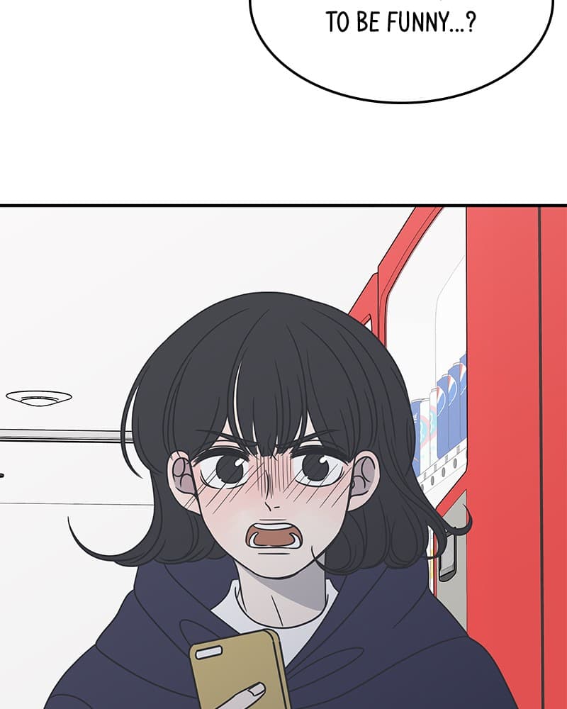 Page https://readmanhwaverse.com/images/a-guide-to-proper-dating/chapter-48/069.jpg