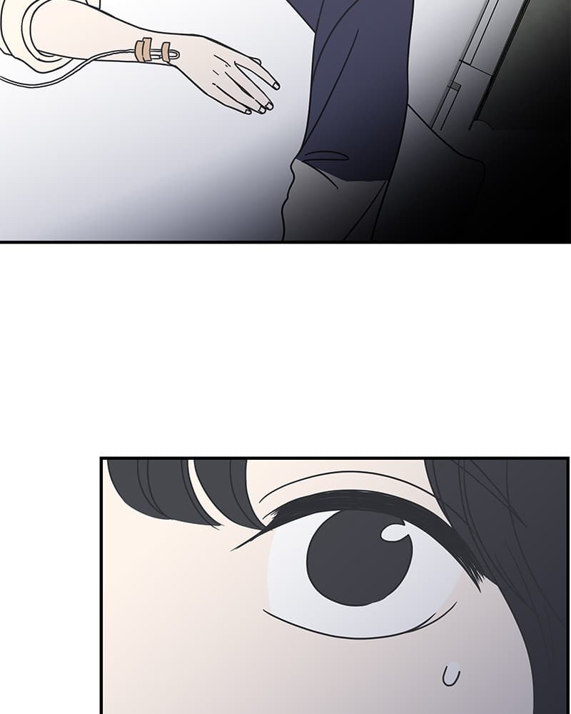 Page https://readmanhwaverse.com/images/a-guide-to-proper-dating/chapter-49/016.jpg
