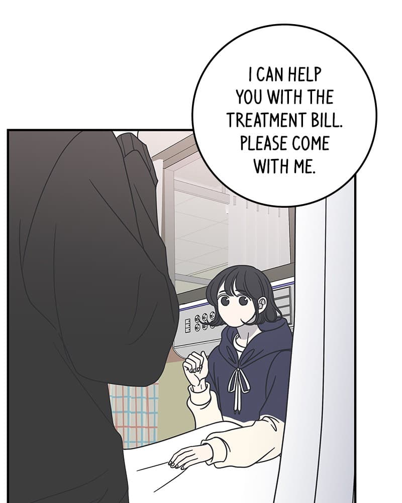 Page https://readmanhwaverse.com/images/a-guide-to-proper-dating/chapter-49/027.jpg
