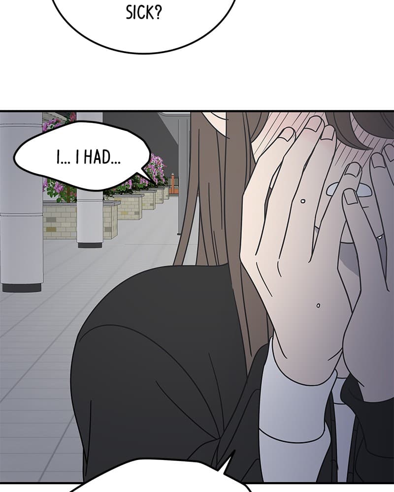 Page https://readmanhwaverse.com/images/a-guide-to-proper-dating/chapter-49/051.jpg