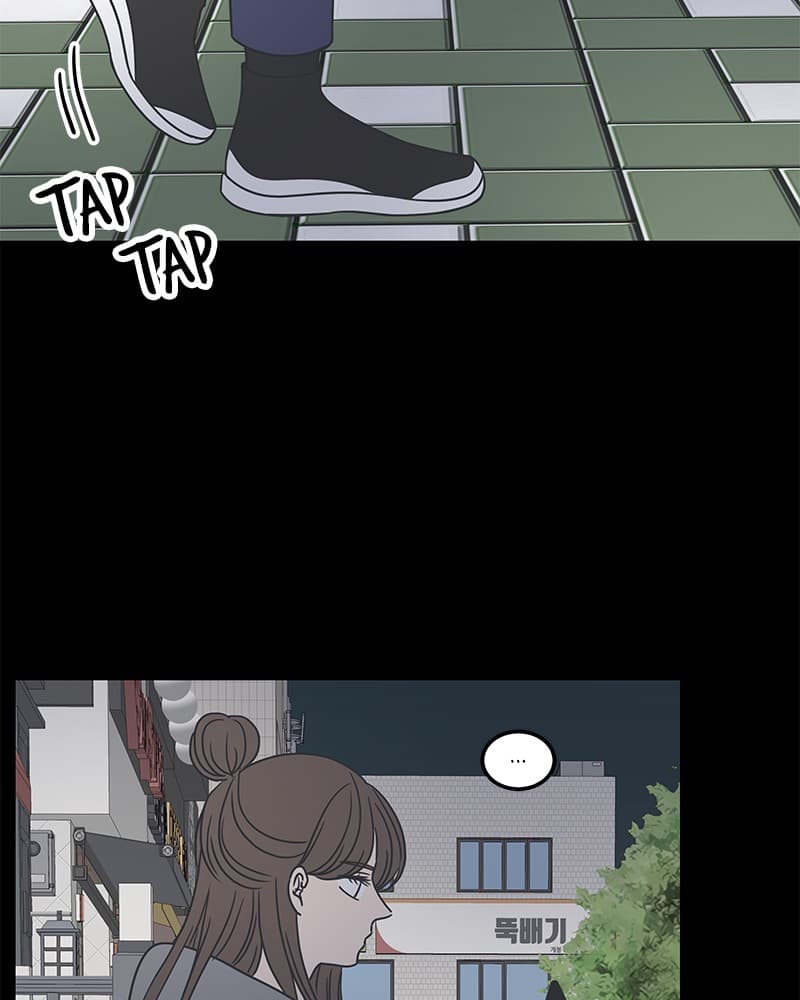 Page https://readmanhwaverse.com/images/a-guide-to-proper-dating/chapter-49/054.jpg