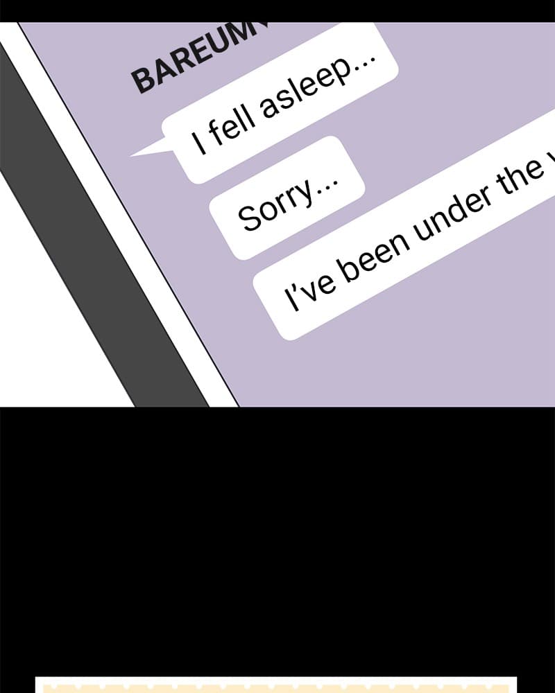 Page https://readmanhwaverse.com/images/a-guide-to-proper-dating/chapter-49/060.jpg