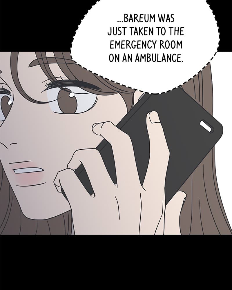 Page https://readmanhwaverse.com/images/a-guide-to-proper-dating/chapter-49/077.jpg