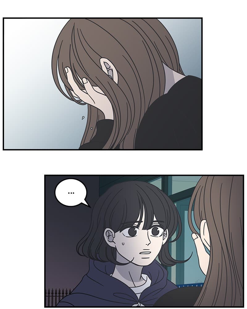 Page https://readmanhwaverse.com/images/a-guide-to-proper-dating/chapter-49/085.jpg