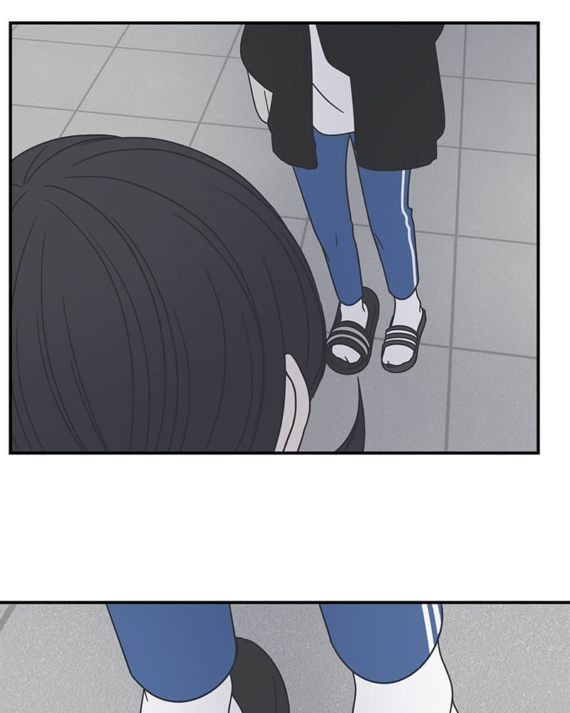 Page https://readmanhwaverse.com/images/a-guide-to-proper-dating/chapter-49/087.jpg
