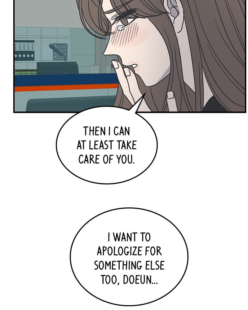 Page https://readmanhwaverse.com/images/a-guide-to-proper-dating/chapter-49/091.jpg