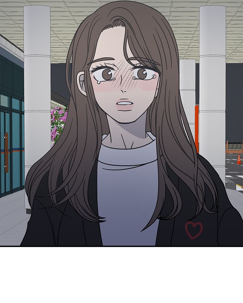 Page https://readmanhwaverse.com/images/a-guide-to-proper-dating/chapter-49/096.jpg