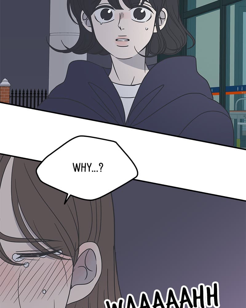 Page https://readmanhwaverse.com/images/a-guide-to-proper-dating/chapter-49/099.jpg