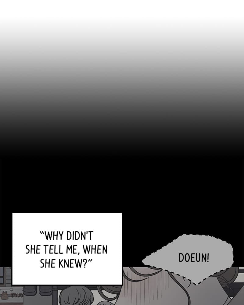 Page https://readmanhwaverse.com/images/a-guide-to-proper-dating/chapter-49/105.jpg